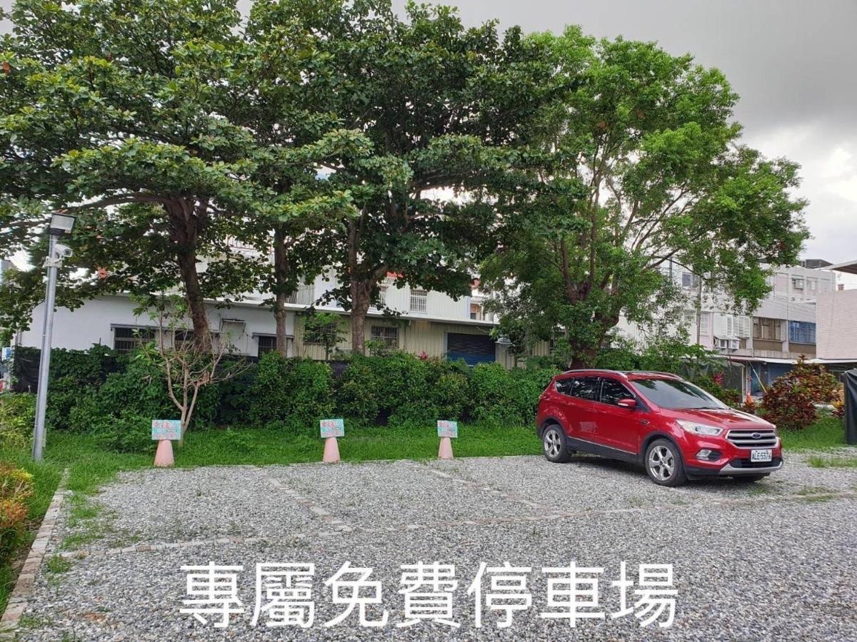 Happiness Homestay Kota Hualien Bagian luar foto